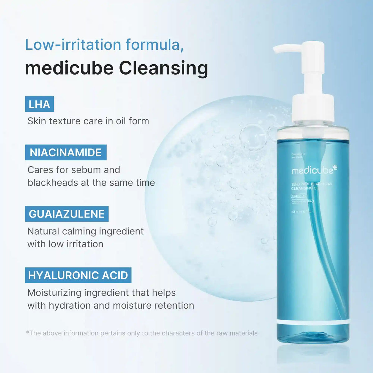 [Subscr.] Zero Pore Blackhead Deep Cleansing Oil