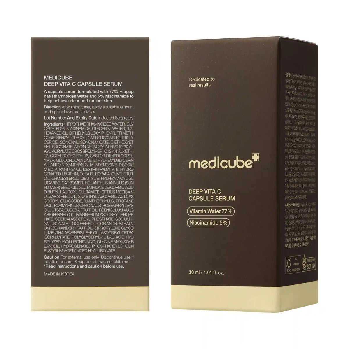 Deep Vitamin C Capsule Serum
