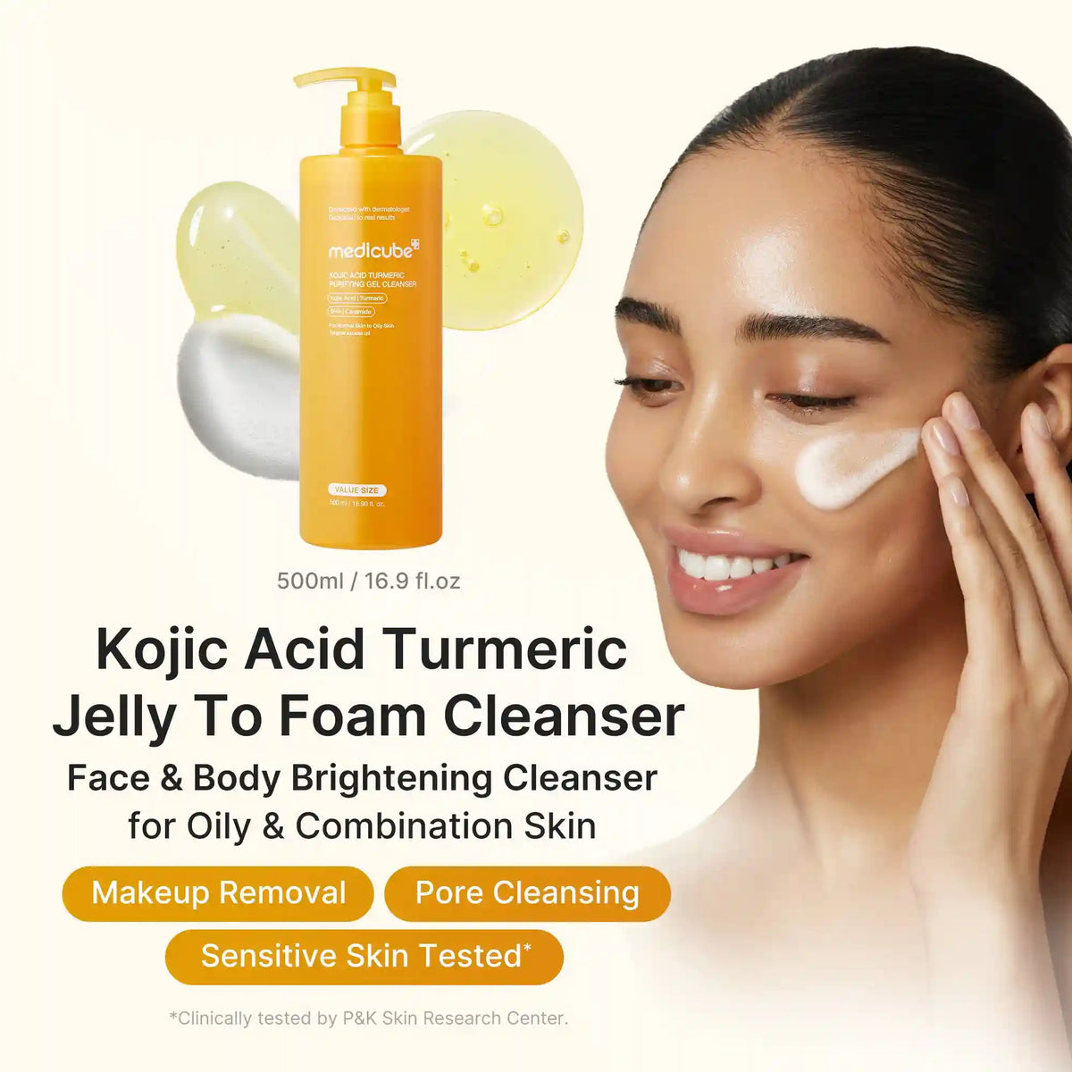 Kojic Acid Turmeric Purifying Gel Cleanser