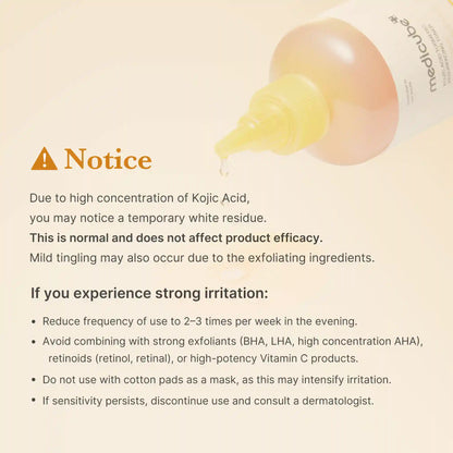 [Subscr.] Kojic Acid Turmeric Toner