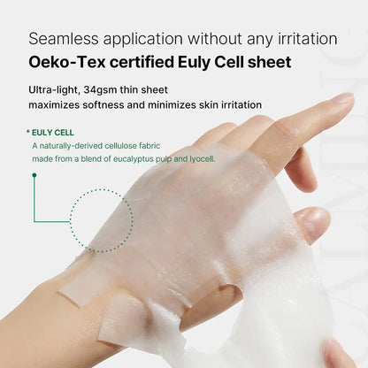 [GIFT] Super Cica Calming Mask 1EA