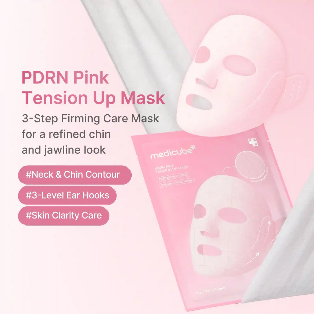 PDRN Pink Tension Up Mask