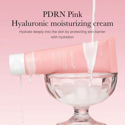 [GIFT] PDRN Pink Peptide Cream