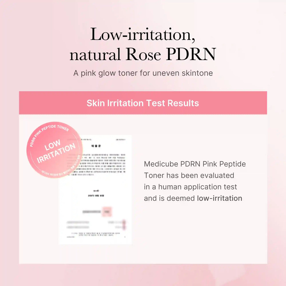 [GIFT] PDRN Pink Peptide Toner