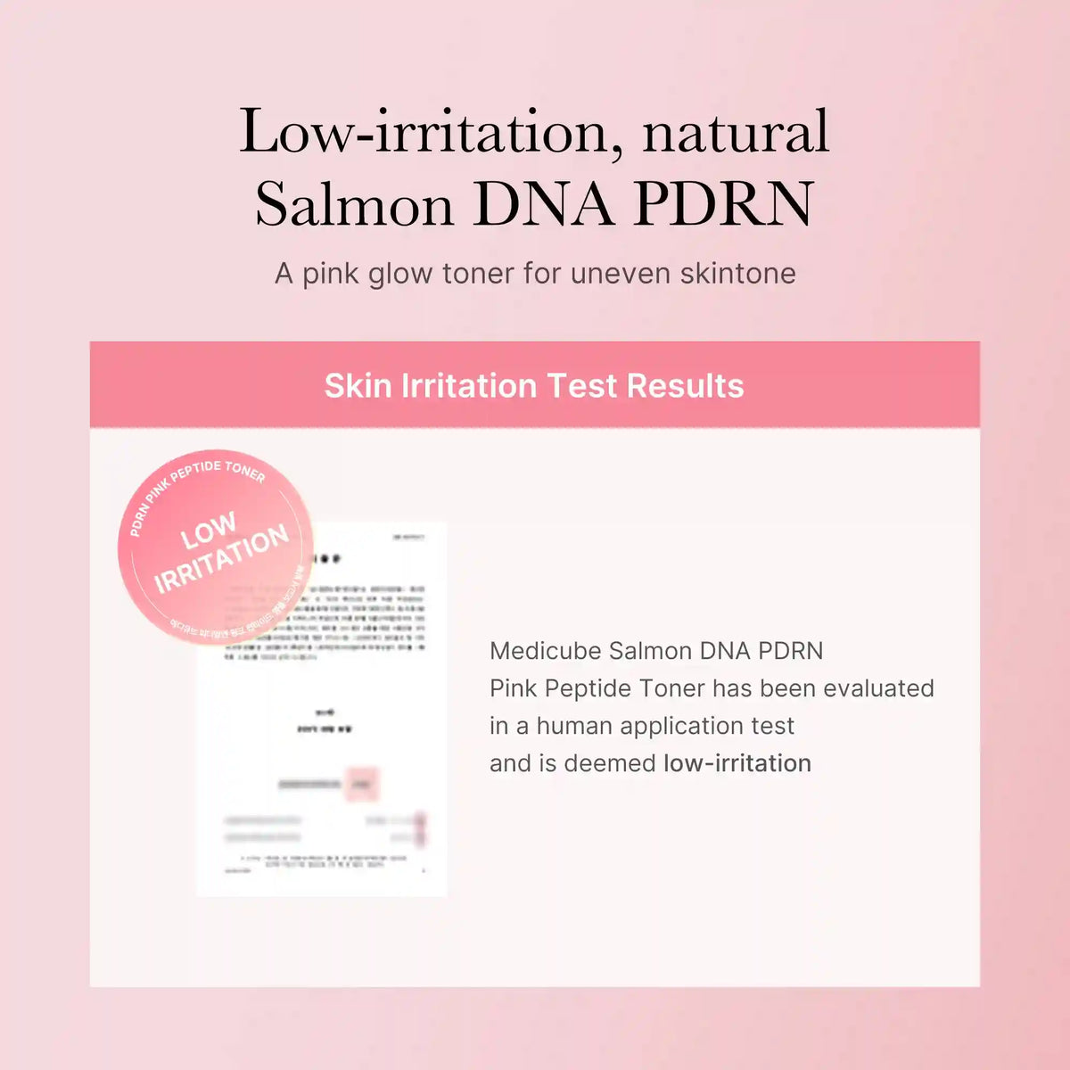 [Subscr.] PDRN Pink Peptide Toner