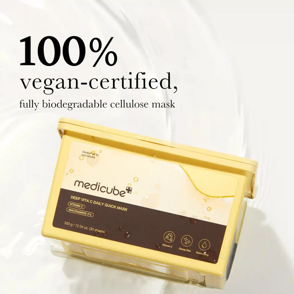 [GIFT] Deep Vita C Daily Quick Masks